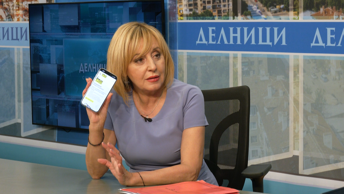 8222 Представяме утре в НС проектозакона ни срещу спекулата Там ще