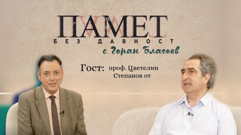 Ханът-създател на силна държава