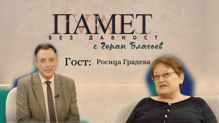 Въстание, по-масово от Априлското