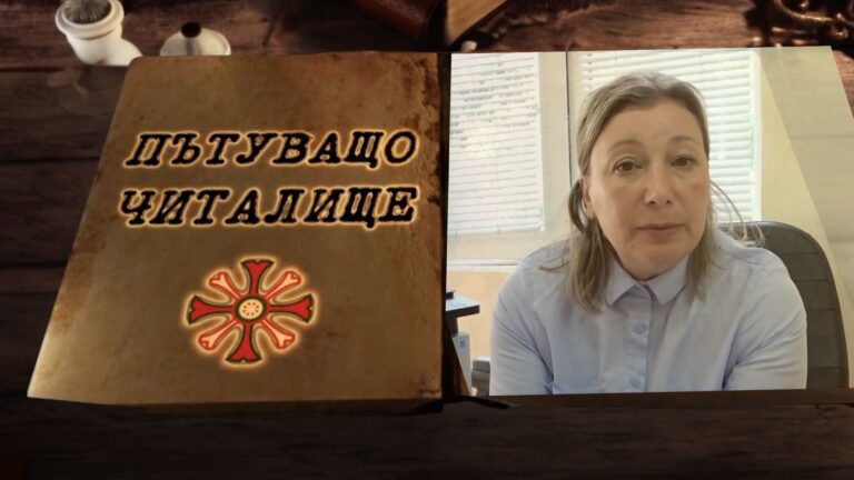 Международна седмица на архивите