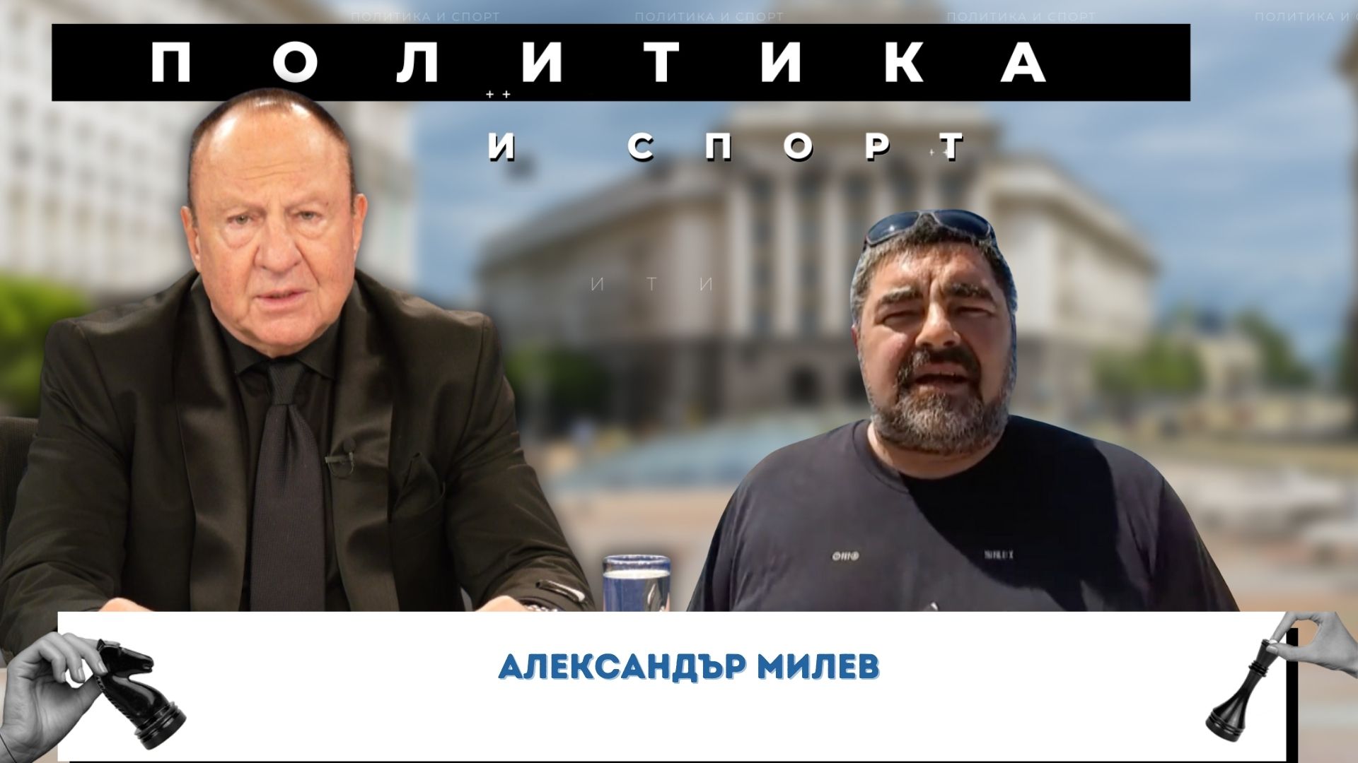 Александър Милев за детските регати