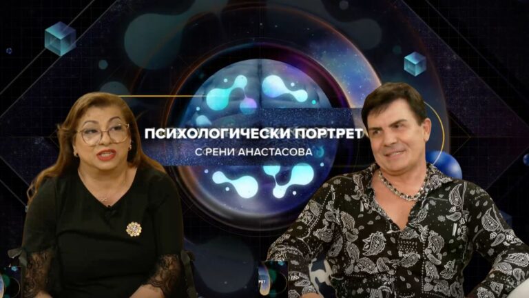 Психологически портрет | Светослав Стойчев представя новия си клип