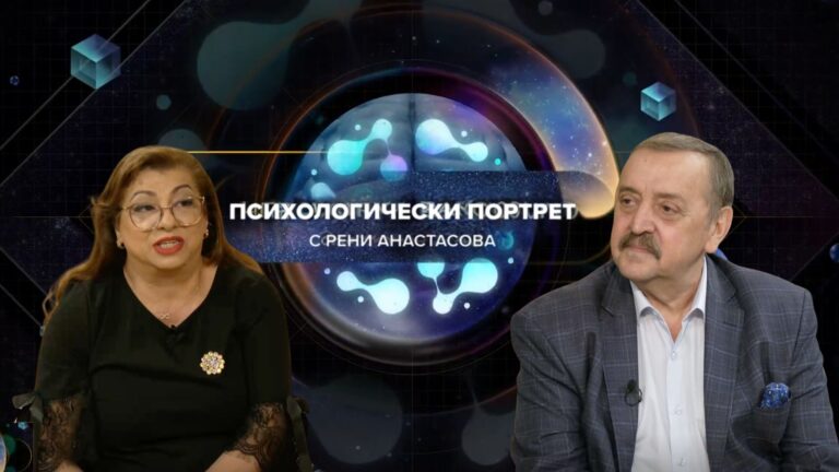 Разговор с Тодор Кантарджиев