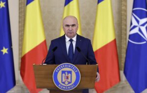 Румъния одобри новото проевропейско правителство, ръководено от Илие Боложан