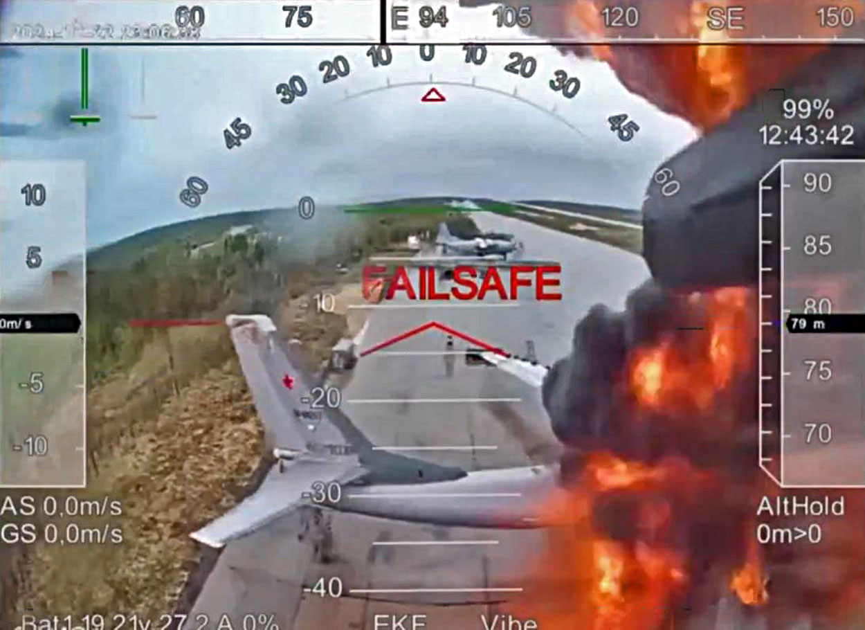 Службата за сигурност на Украйна ССУ разпространи нови непоказвани досега