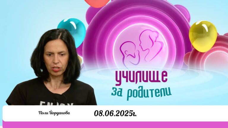 3 рецепти: Кюфтета от моркови и магданоз и супа от коприва. Мастър шеф – Поли Йорданова
