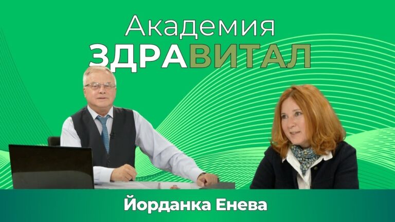 Ранно детско развитие – за какво трябва да следят родителите?