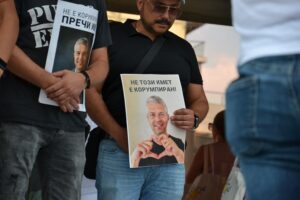 „Демокрацията не е за отмъщение“: ПП-ДБ с позиция (ВИДЕО)