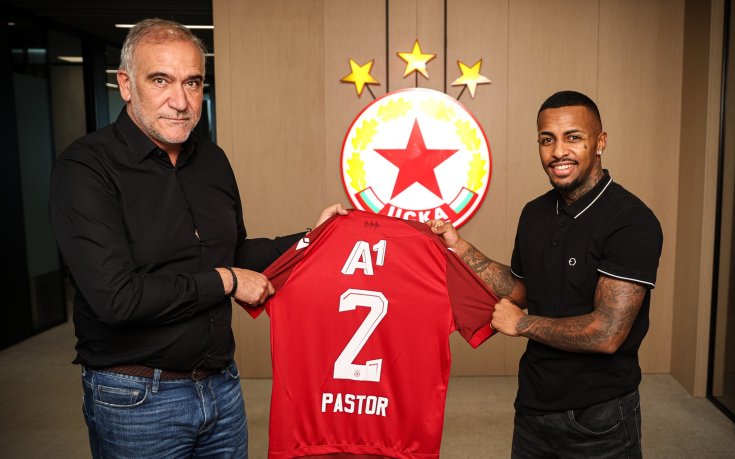 ЦСКА официално се подсили с бразилския десен бек Дейвид Самуел