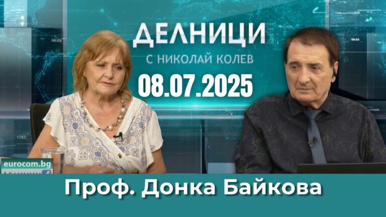 Проф. Донка Байкова: Жаждата е закъснял симптом на дехидратация