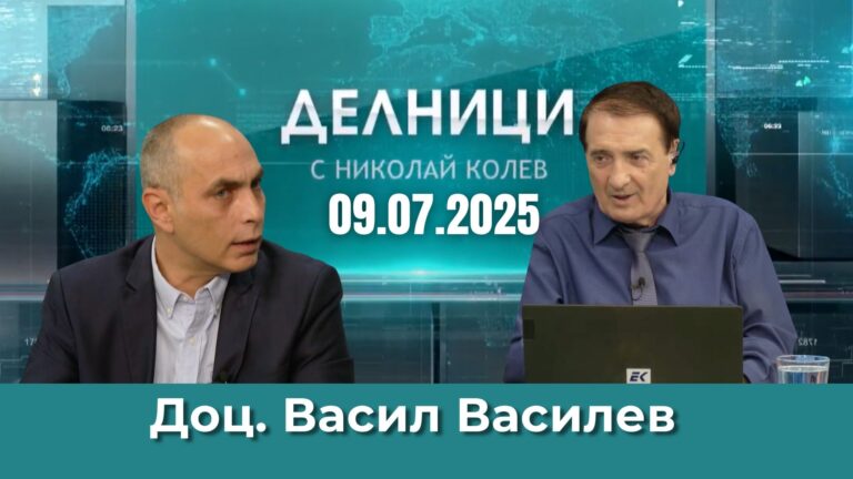 Доц. Васил Василев: Най-срещаният проблем в урологията е увеличената простата