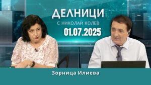 Зорница Илиева: Западът готви Петер Маджар да заеме мястото на Орбан