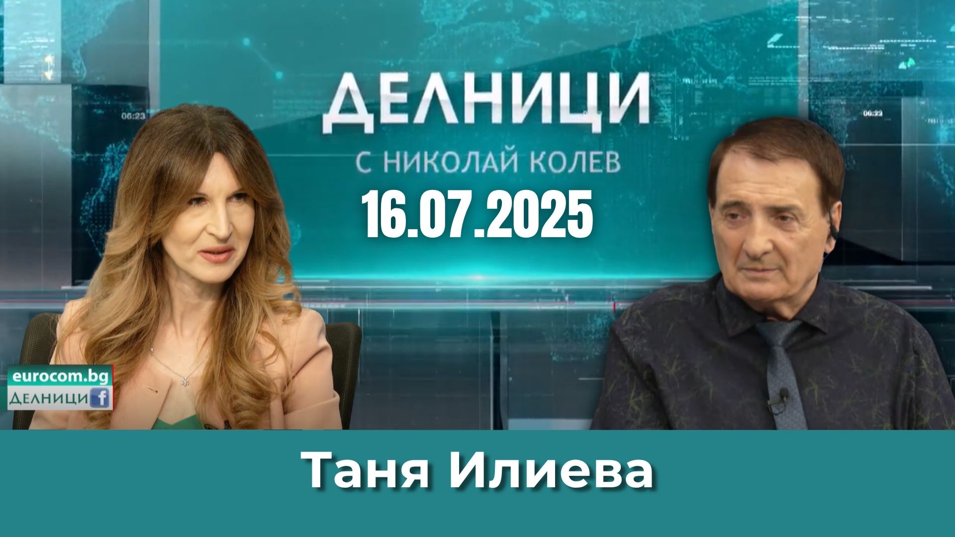 Предстои 4-то издание на джаз фестивала „Д-р Емил Илиев“ в Боровец
