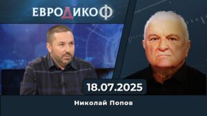 Битка за живите, въпреки скръбта