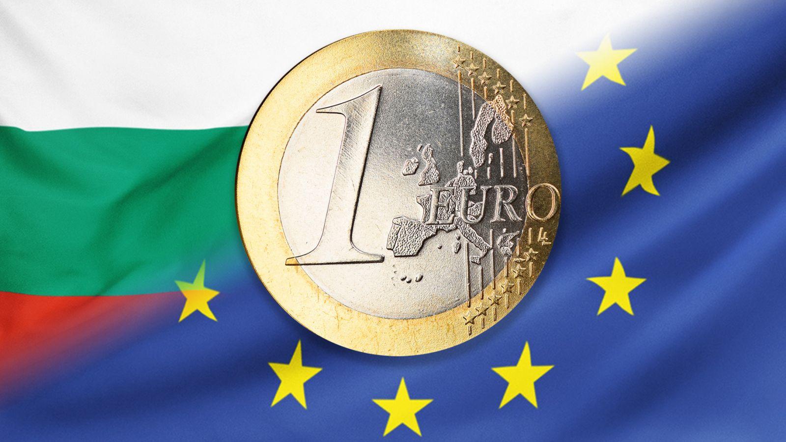 България направи решителна крачка към бъдещето си като получи окончателното