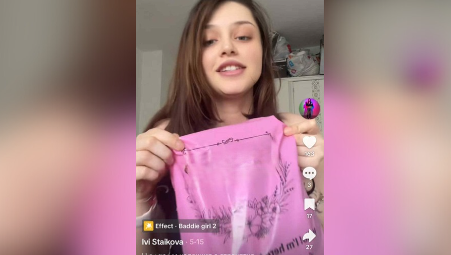 Ивет Стайкова която през ноември миналата година получи присъда от