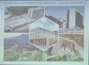 „Демократична България“ твърдо за модерна Национална детска болница: „Няма да отстъпим нито на милиметър“