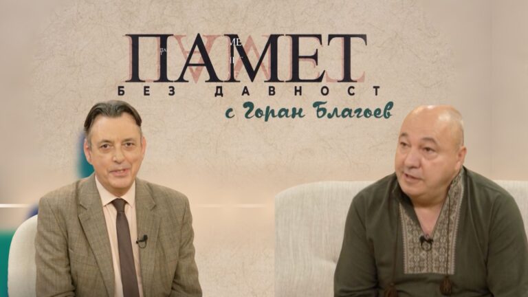 Памет за една несвършваща война – руската агресия в Украйна