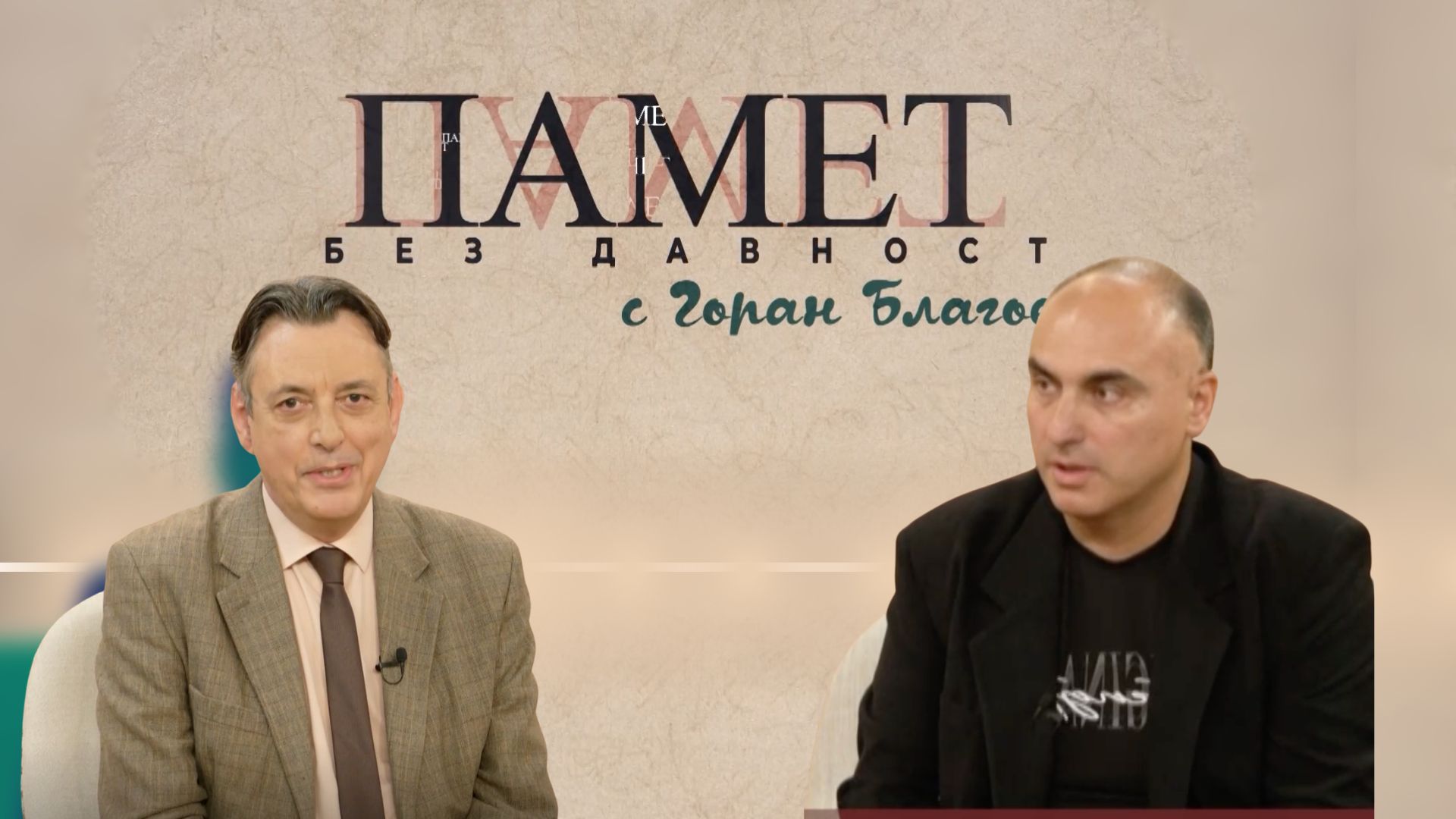 Победен ли е цар Самуил при Беласица през 1014 г.!?