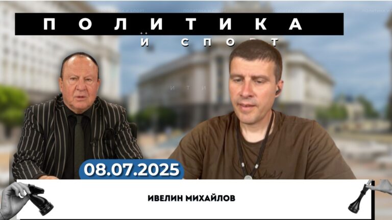 Кой има интерес от незаконните сметища у нас?