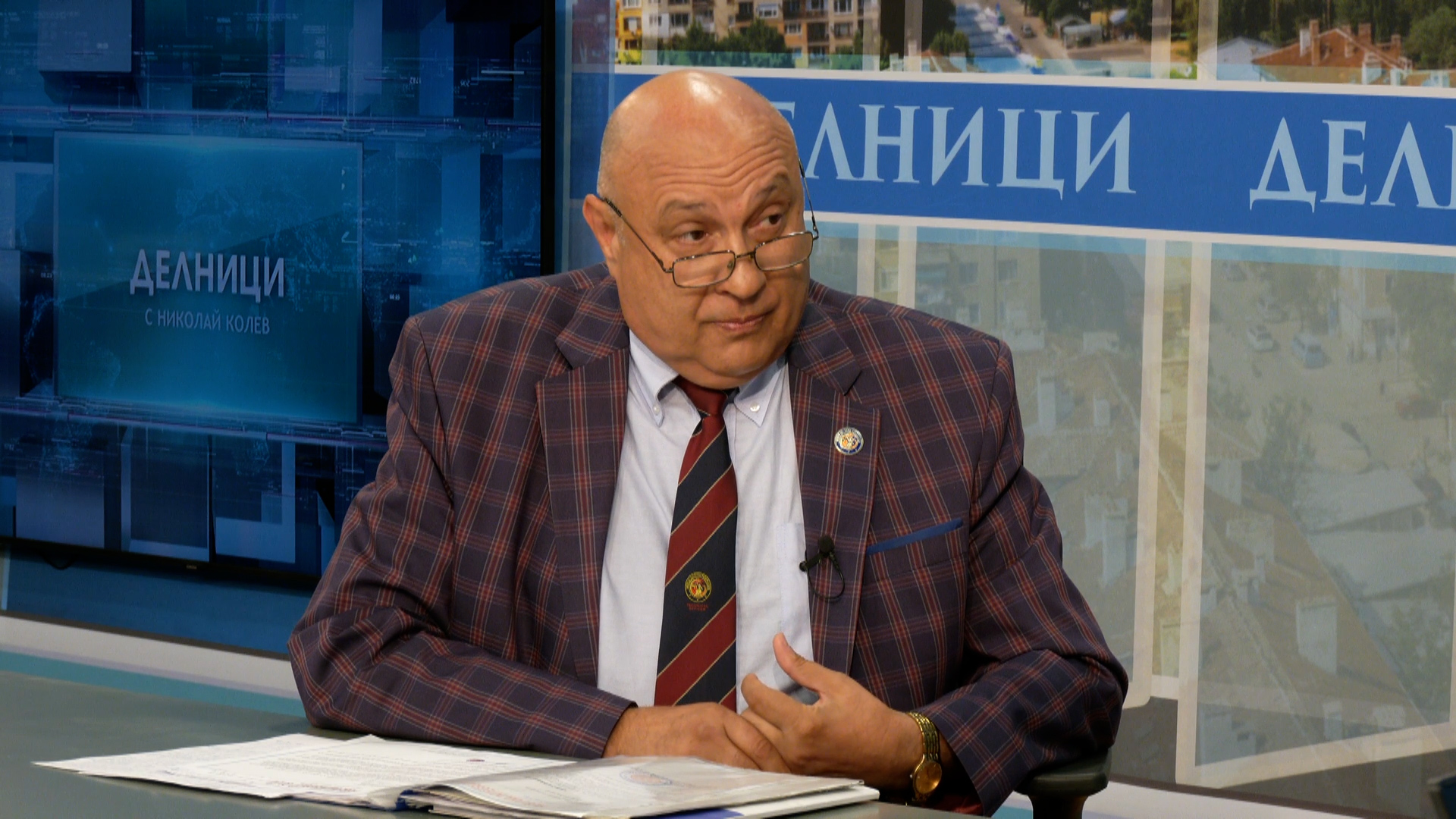 8222 Предлагаме на министъра на енергетиката да сключи договор за газ