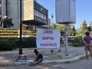 Варна излезе в защита на кмета Благомир Коцев