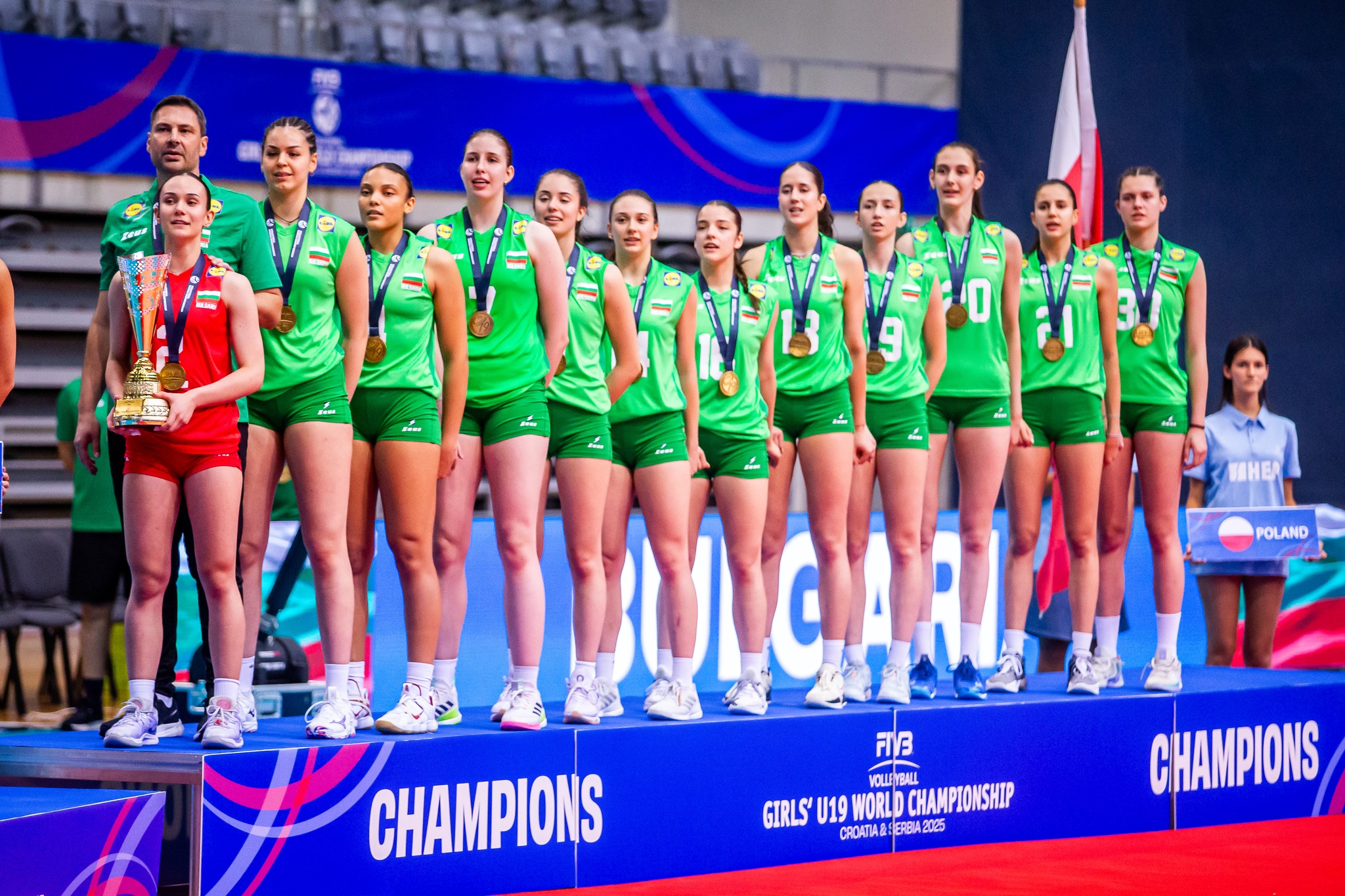 Президентът Румен Радев удостои с Почетен плакет на държавния глава