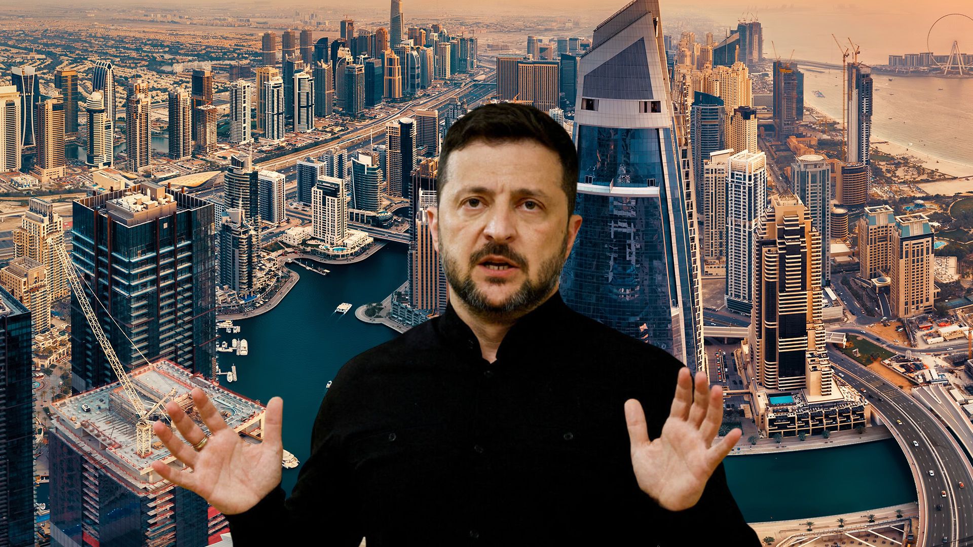 Турското издание Aydınlık твърди че е разкрило частта свързана с