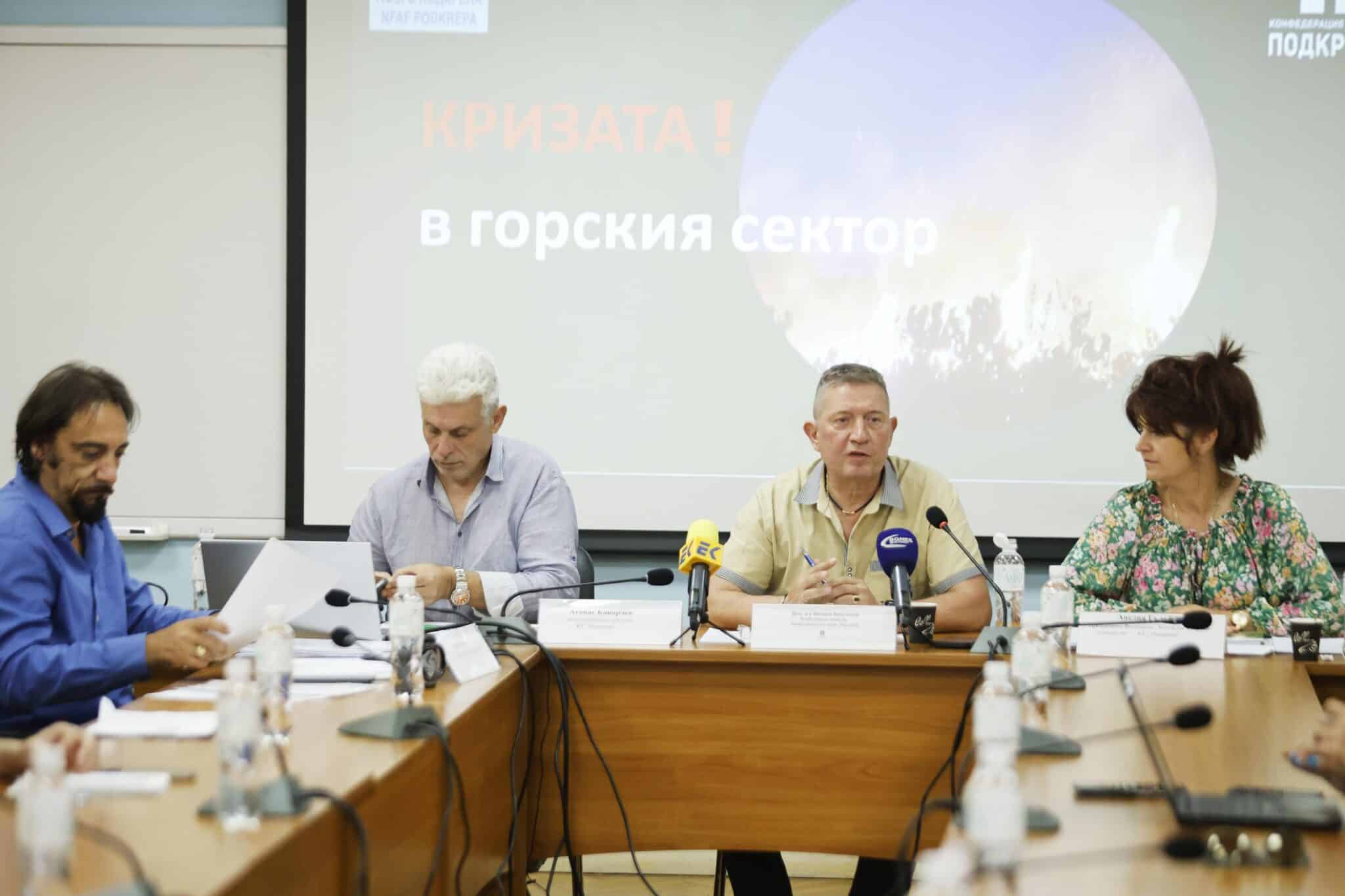 Конфедерация на труда 8222 Подкрепа 8220 настоява за увеличение на заплатите на