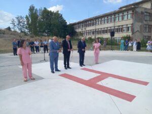 Седма вертолетна болнична площадка в страната