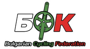 UCI отстрани президента и вицепрезидента на Българската федерация по колоездене за 2 години