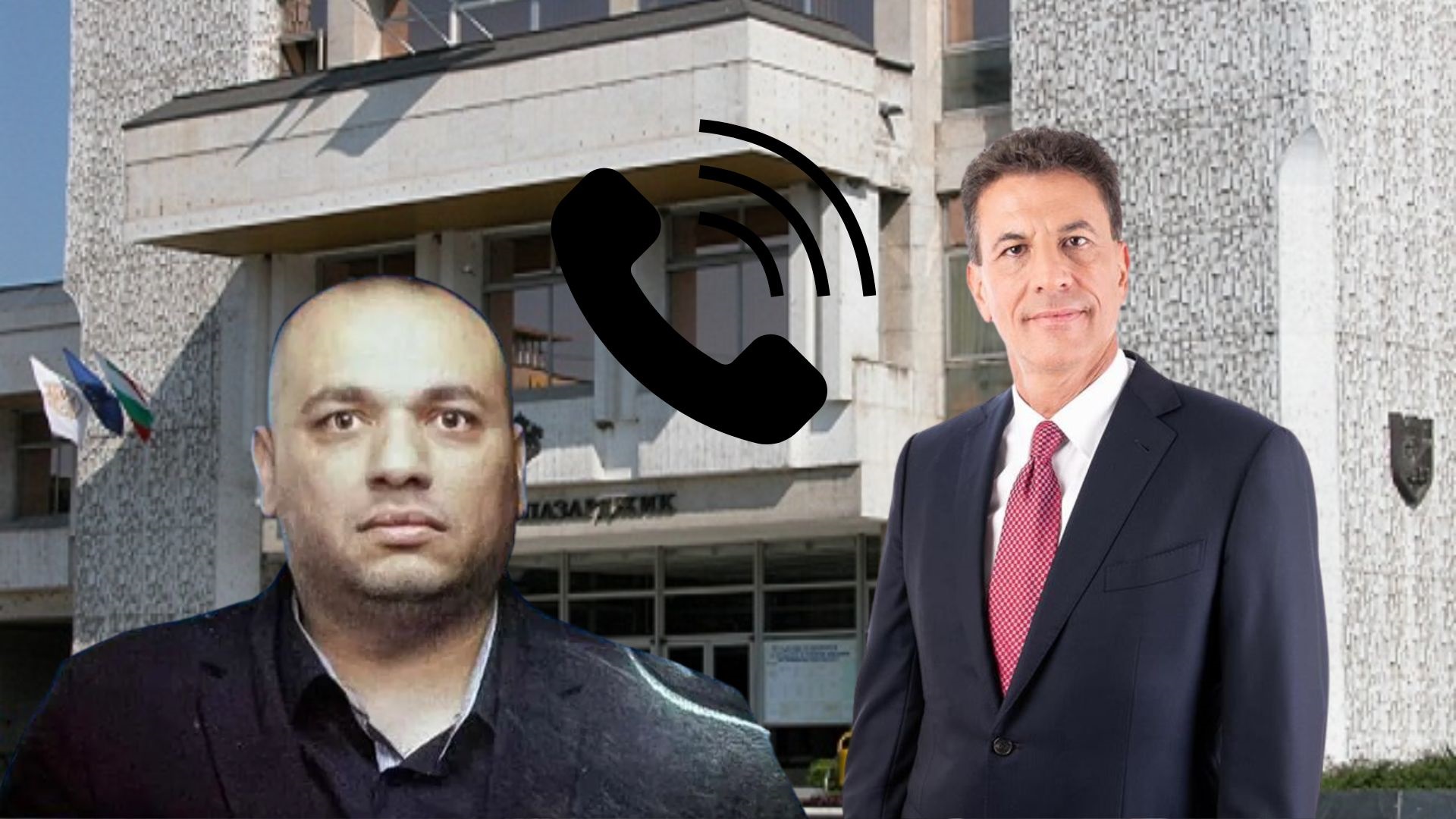 Тончо Тончо ще ти запаля къщата  Ся не ми се обяснявай