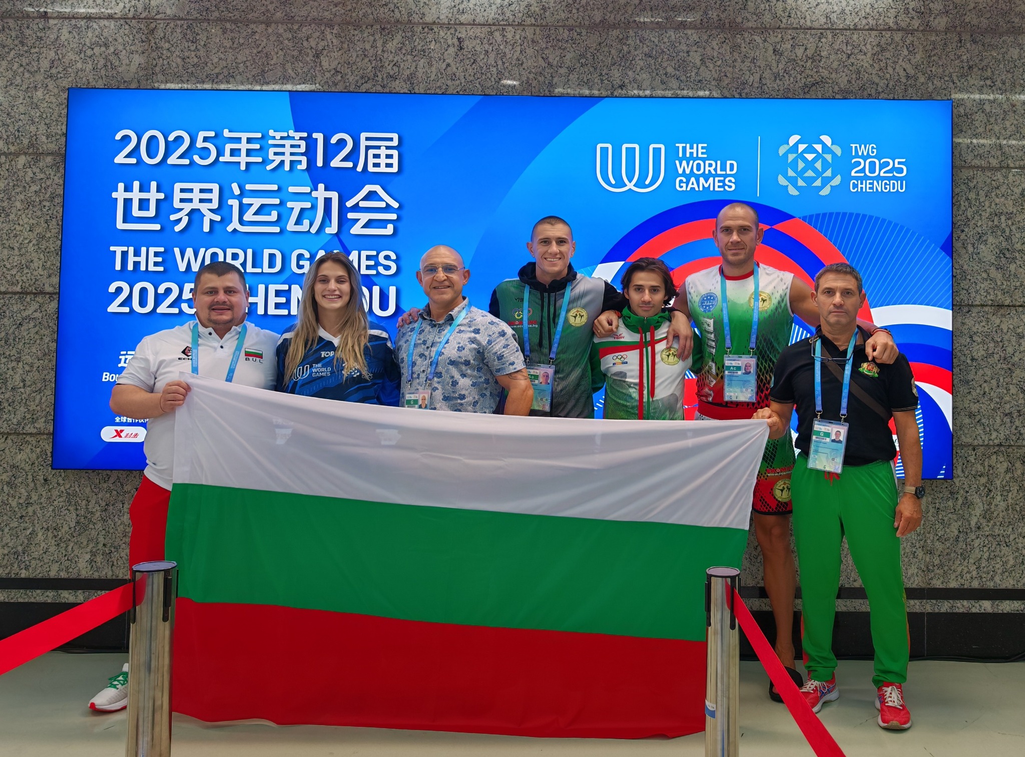 Българската състезателка по кикбокс Александра Георгиева спечели сребърен медал на