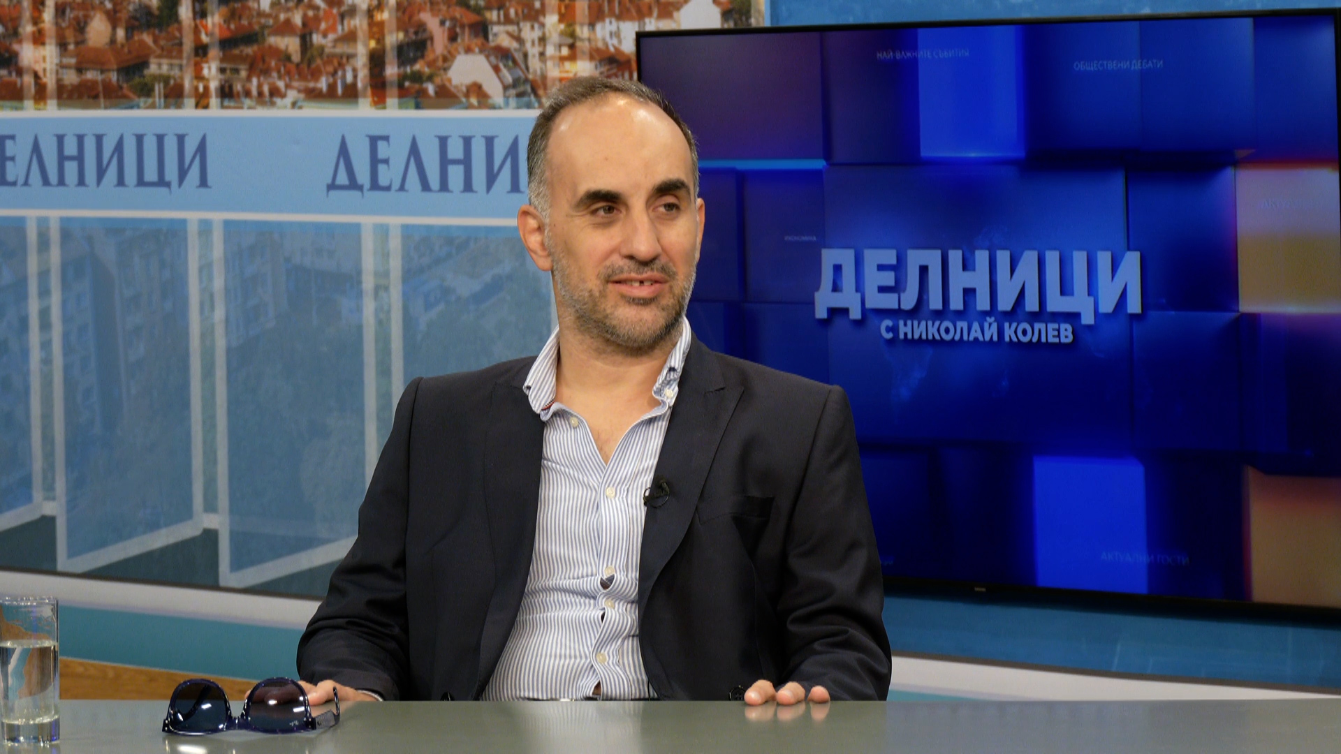 8222 Целта на проекта 8222 Агресията като зависимост 8220 е да се борим