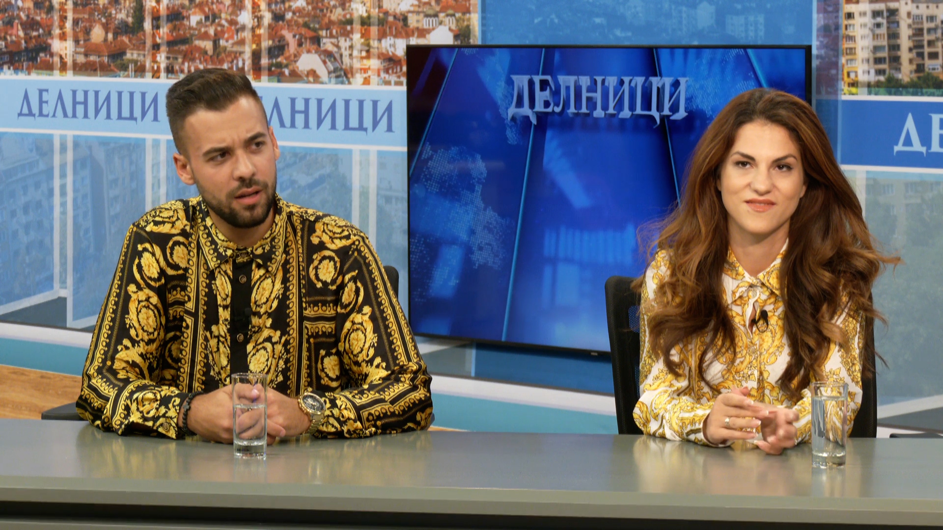 8222 Направихме турнето си в едни от най големите градове на България