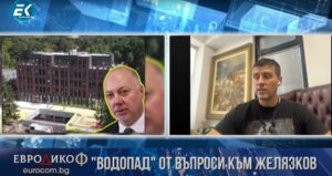 Хотел за 30 млн. евро на съпругата на премиера? Ивелин Михайлов със сигнал до Сашо Диков
