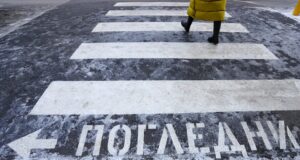 55-годишна жена е в болница след пътен инцидент в Стара Загора