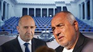 Борисов срещу Радев: Аз президент нямам!