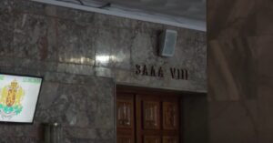 Задържаха двама за измама с наеми на ваканционни имоти в Гърция