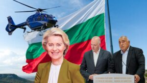 Костадинов: Измислиха историята с „руското покушение“ над самолета на Урсула, за да скрият…