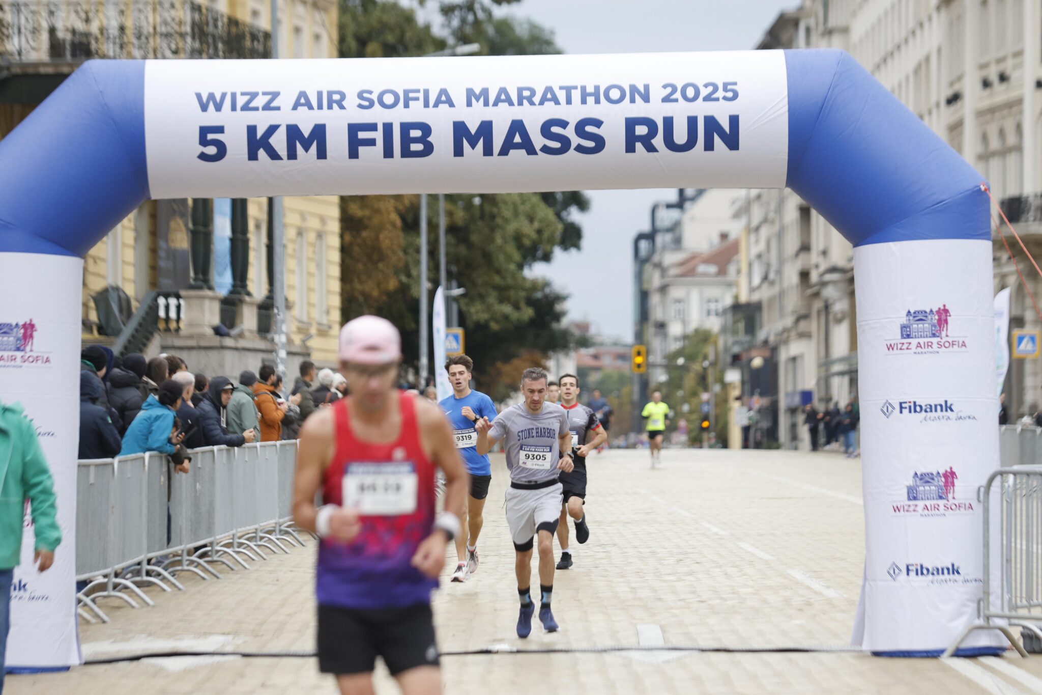 Рекорден брой участници в „Маратон София 2025“ (ВИДЕО)