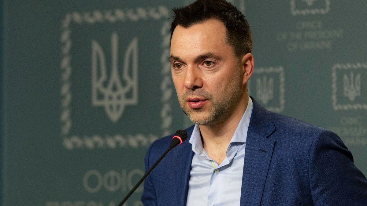Алексей Арестович