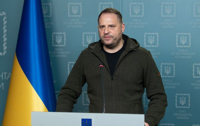 Андрий Ермак