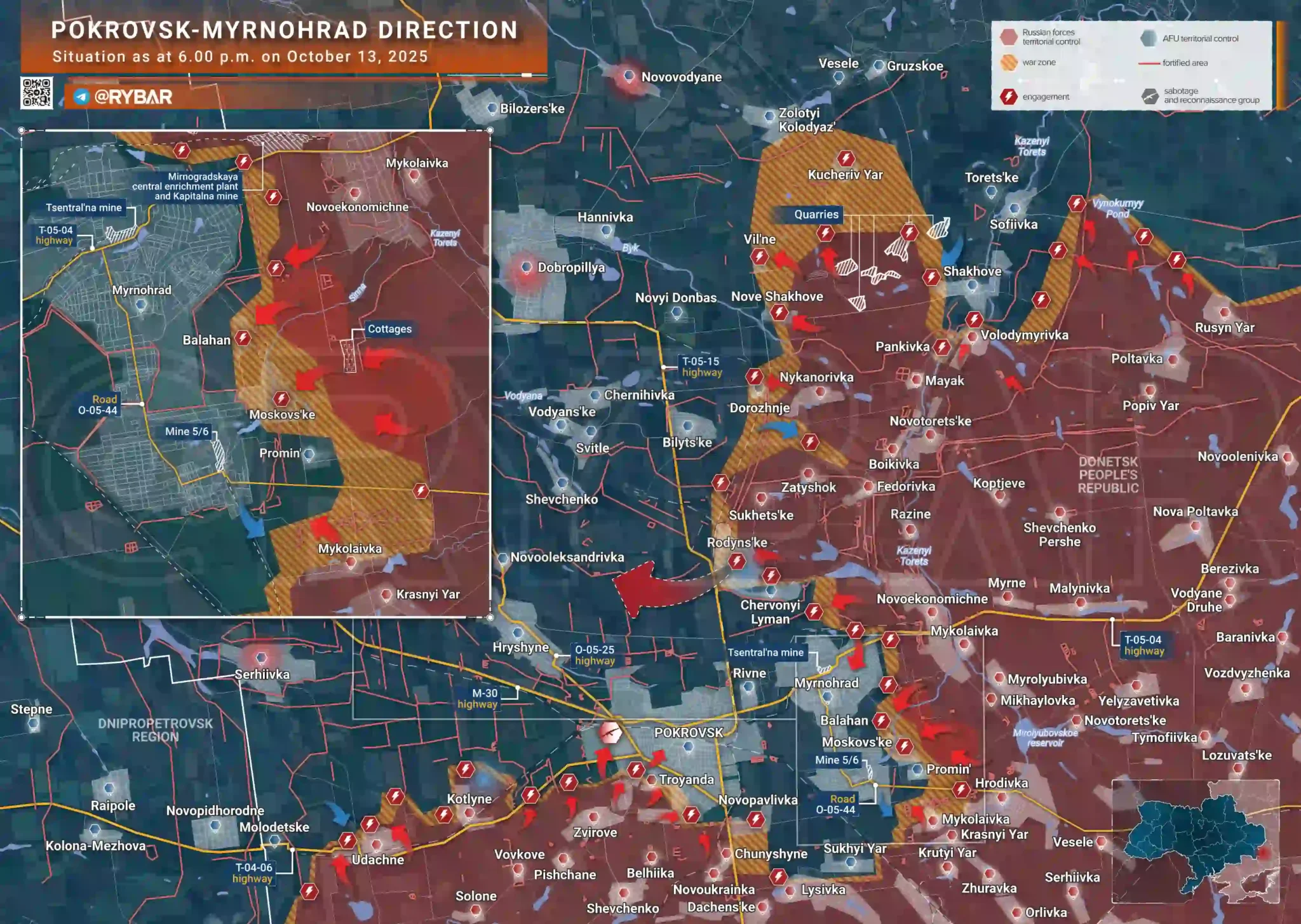 Битката за Покровск руснаците влязоха в Мирноград