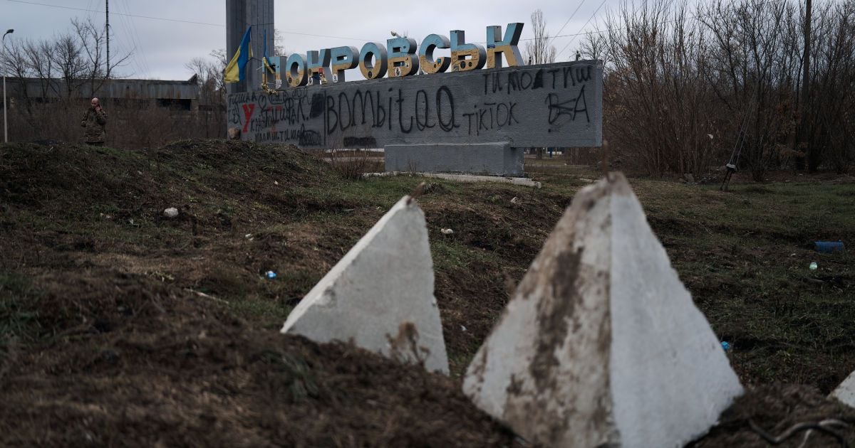 Битката за Покровск