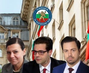 Нов протест събира граждани в Триъгълника на властта