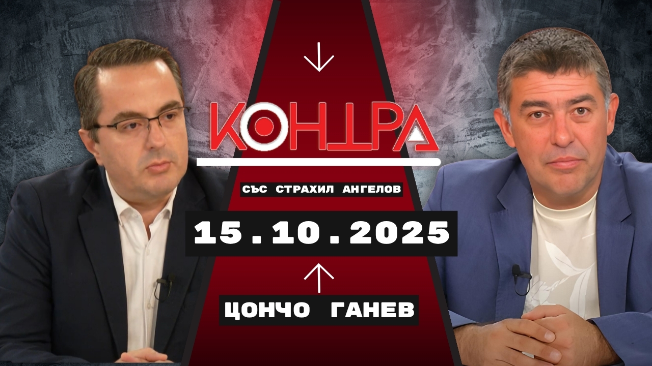 Ще се разпадне ли правителството?