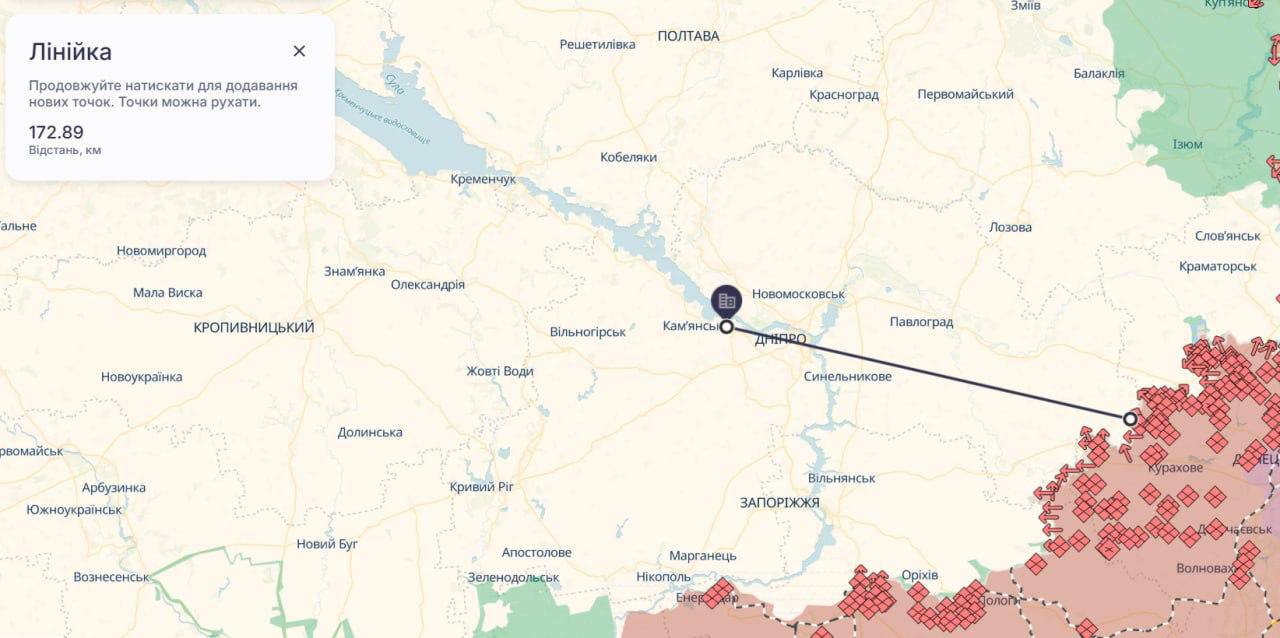 КАБ в Камянск