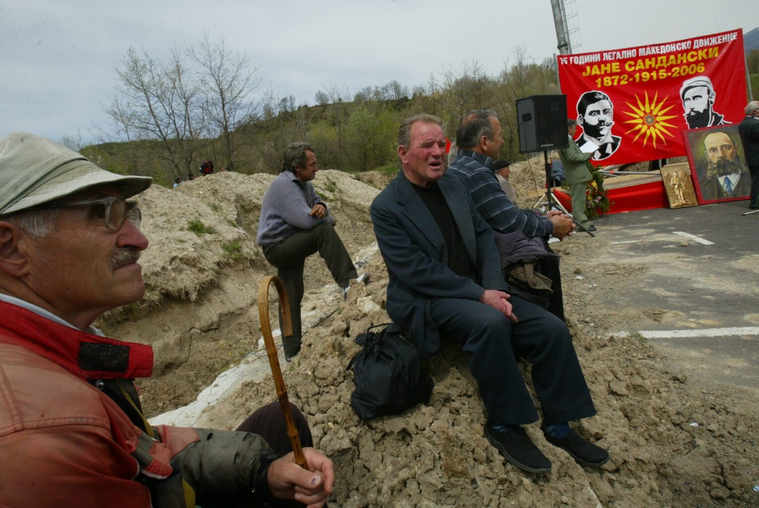 ОМО Илинден