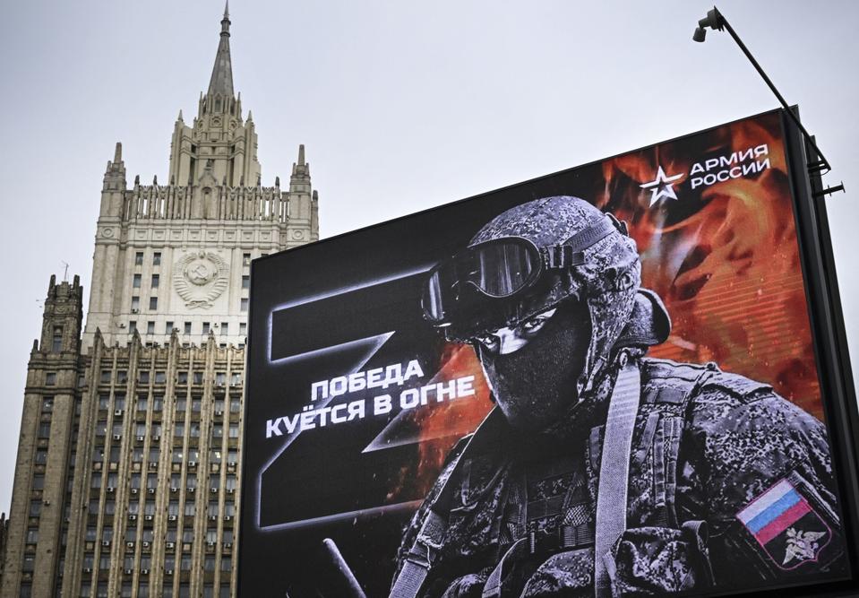 Руският президент Владимир Путин вероятно подготвя скрита мобилизация на резервисти